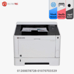 Kyocera 2040 - Image 2