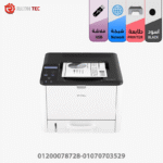 Ricoh 3710 - Image 2