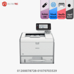 Ricoh 4520 - Image 2