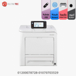 Ricoh 5300 - Image 2