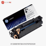 HP Cartridge 85 a - Image 2