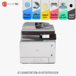 Ricoh 305 Multifunction - Image 2