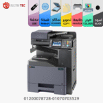 Triumph-Adler 350 - Image 2