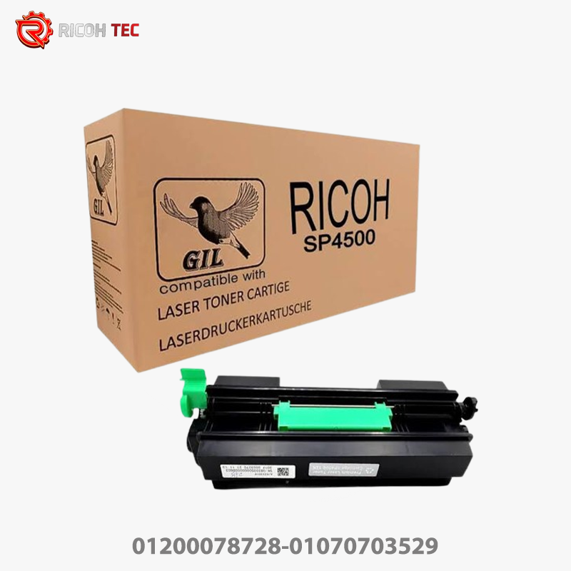 حبارة 4510 Cartridge 4510 - Image 1