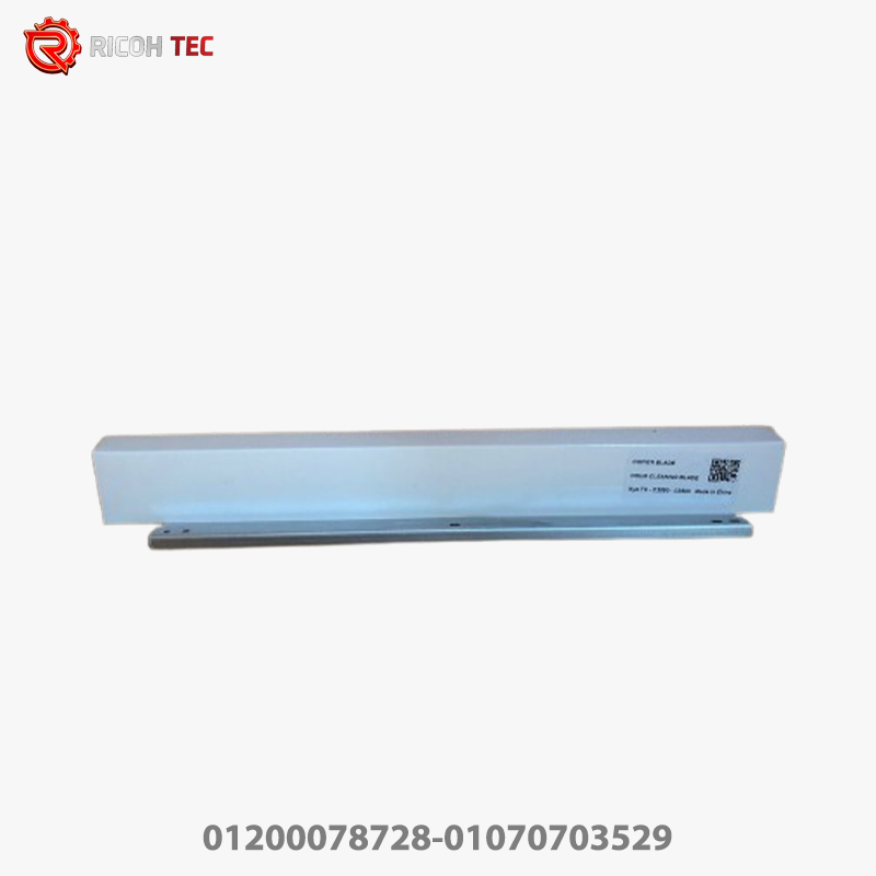 2550 شفرة درام 2500/2550 - Image 1