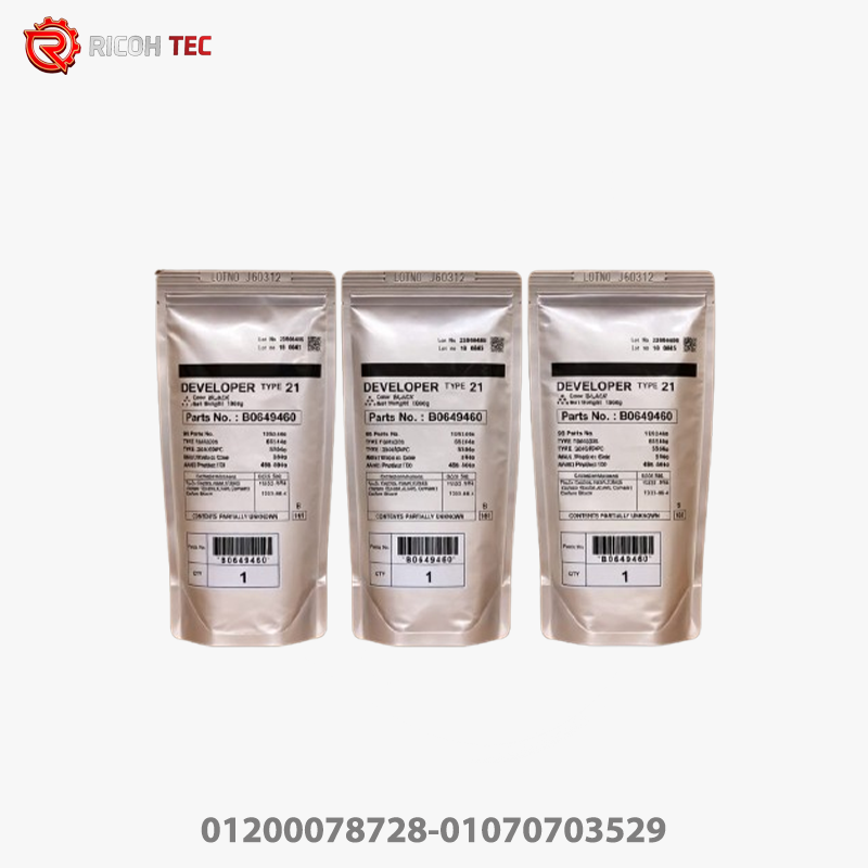 devolper Devolper Ricoh - Image 1