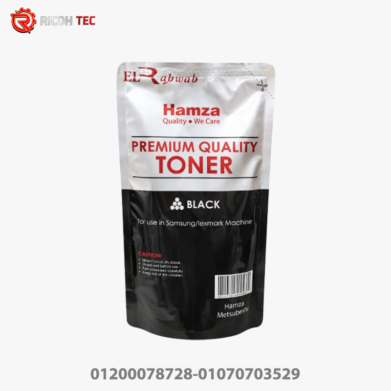 حبر حمزة 2 حبر حمزة سامسونج - Image 1