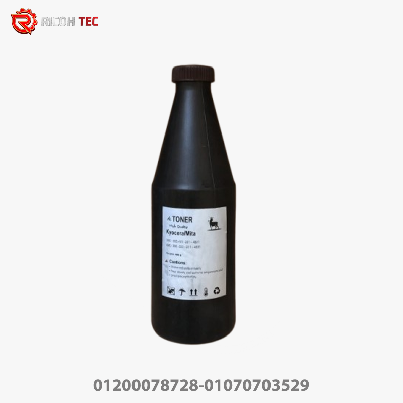 حبر كيوسيرا الغزالة.jpeg حبر كيوسيرا الغزالة - Image 1