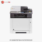 Triumph-Adler 2655 - Image 2