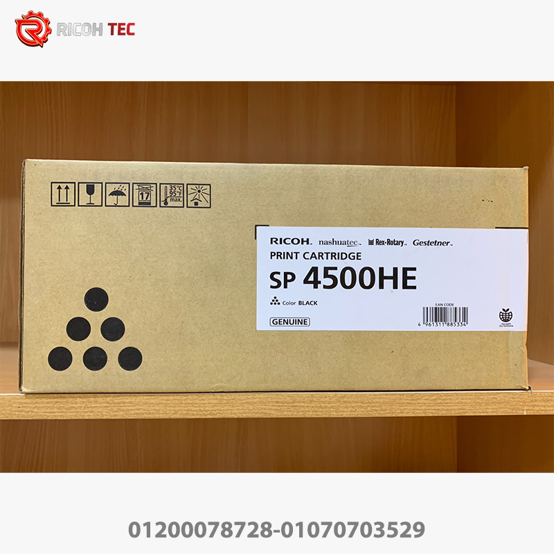 4510 Cartridge خرطوشة حبر Ricoh sp 4510 ( Original Toner ) - Image 1